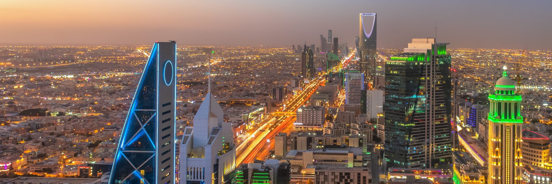 Louis Vuitton Riyadh Kingdom Center Store in Riyadh, Saudi Arabia