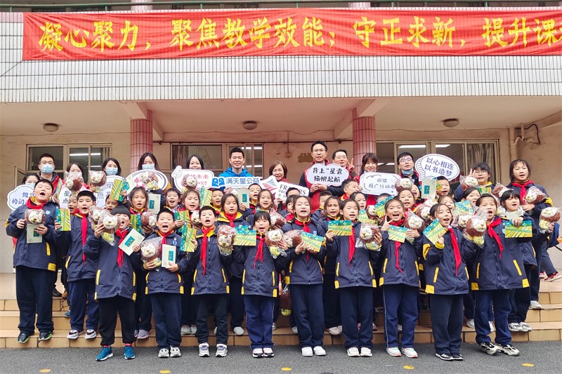 Frasers Property’s collaboration with STARS Youth Development Centre in China has reached out to 20 rural primary schools and close to 5,400 school children over a three-year period.