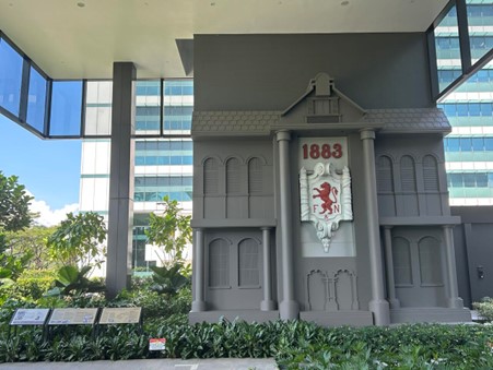Image of the F&N emblem at Alexandra Point, Frasers Property's headquarters in Singapore