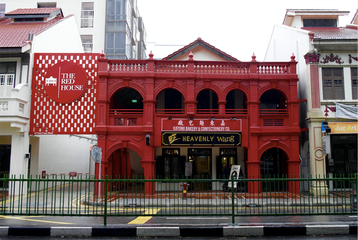  This bakery was a thriving breakfast haunt, where East-siders frequented for its signature cakes and curry puffs.