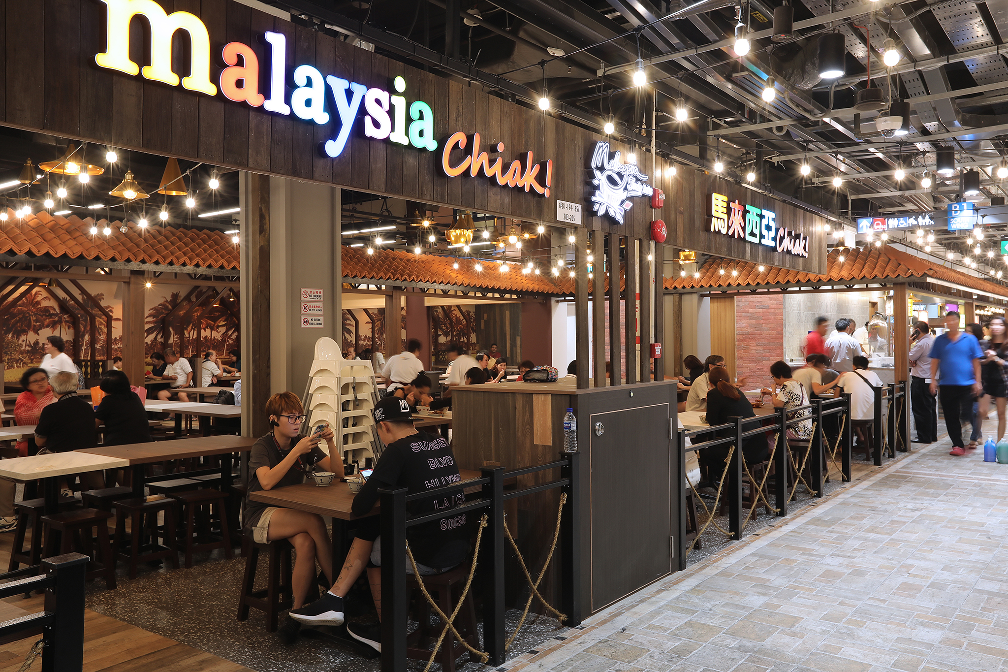 Experience authentic Malaysian street hawker fare at the South Wing’s Malaysia Chiak!