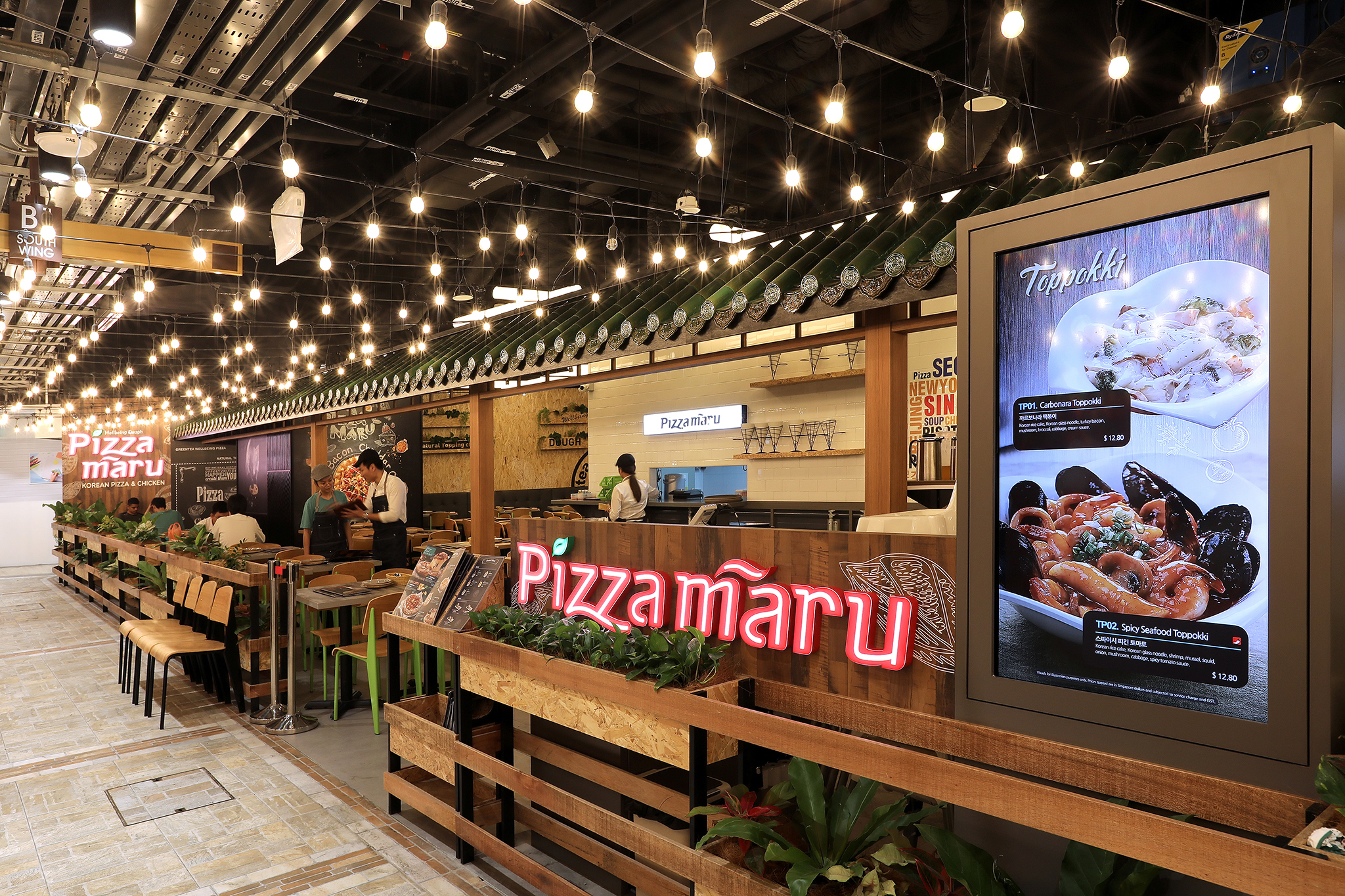 Pizza Maru’s first-ever store in Singapore at Northpoint City