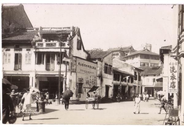 Ann Siang Road in the past. (Source: s3.amazonaws.com)