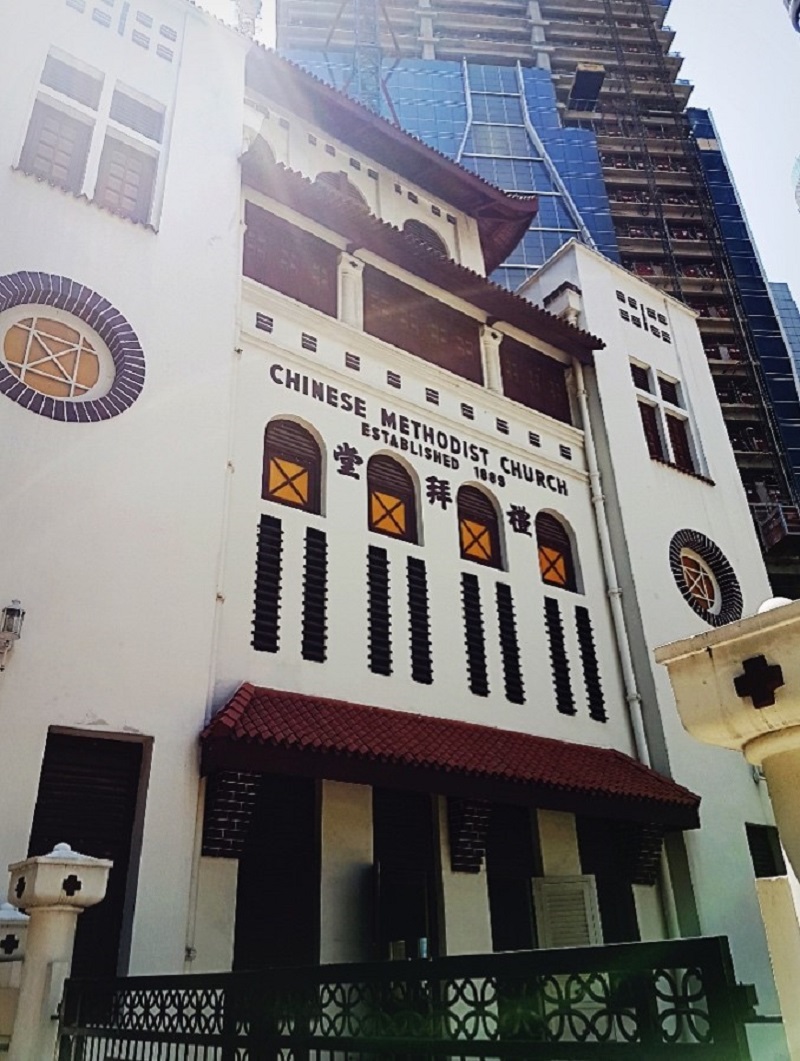 The front gate of Telok Ayer Chinese Methodist Church, which was founded in 1889.