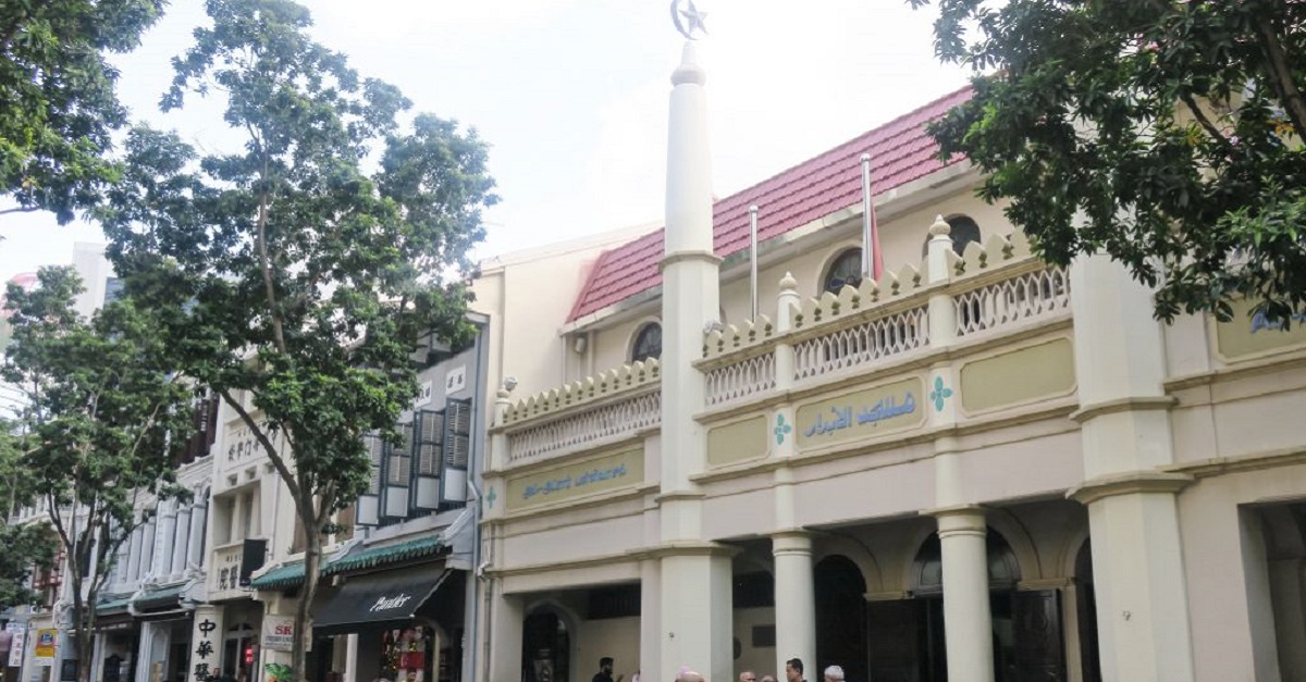 Exterior of Al-Abrar Mosque.