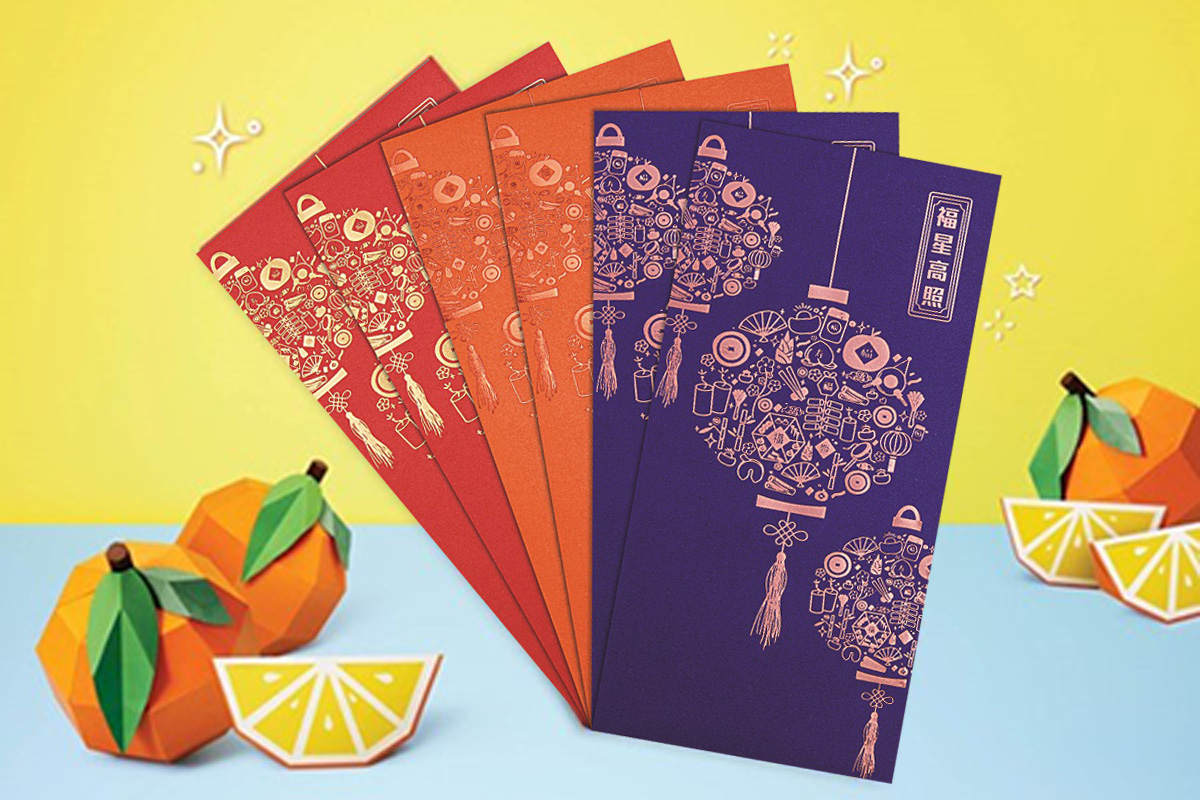 These Sustainable Red Envelopes For Chinese New Year are Designed