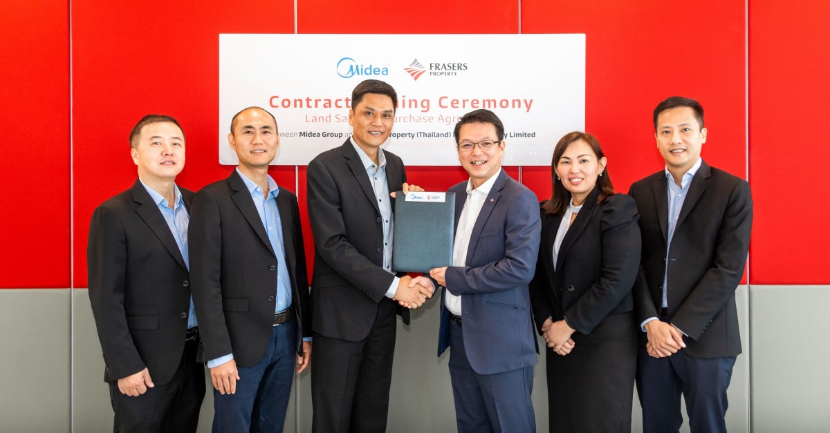 Midea Refrigeration Equipment (Thailand) purchases 130 rai of land from
