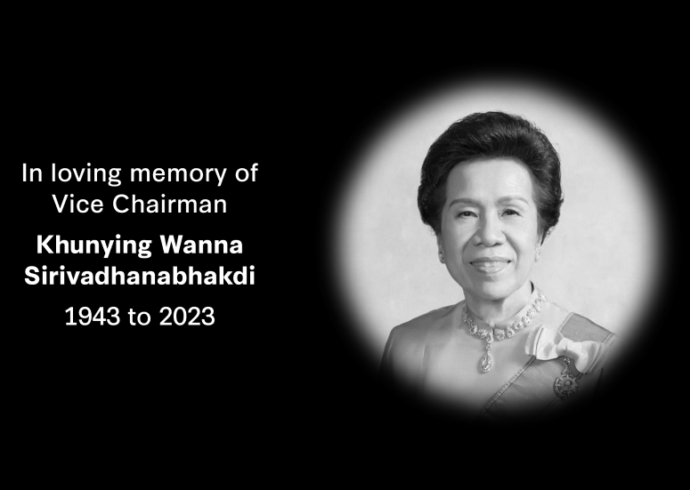 The passing of Vice Chairman