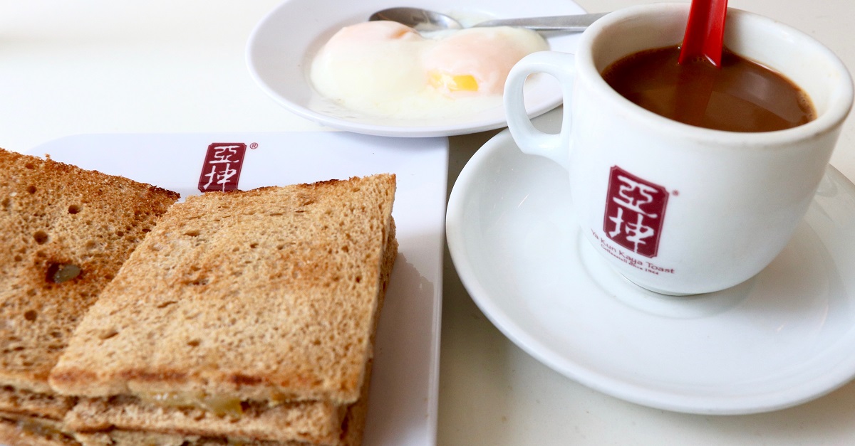 The eggs, coffee and Kaya toast combination is a favourite of regulars at the stall.